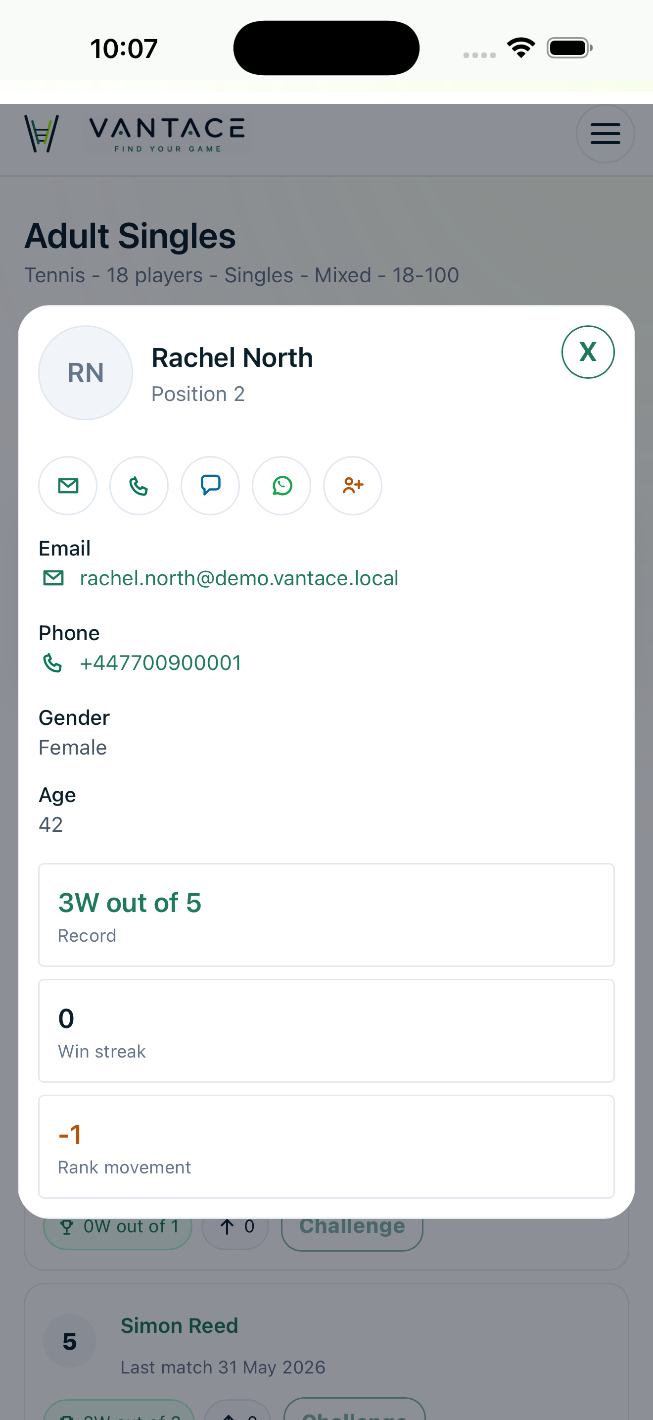 Mobile Vantace feature screenshot