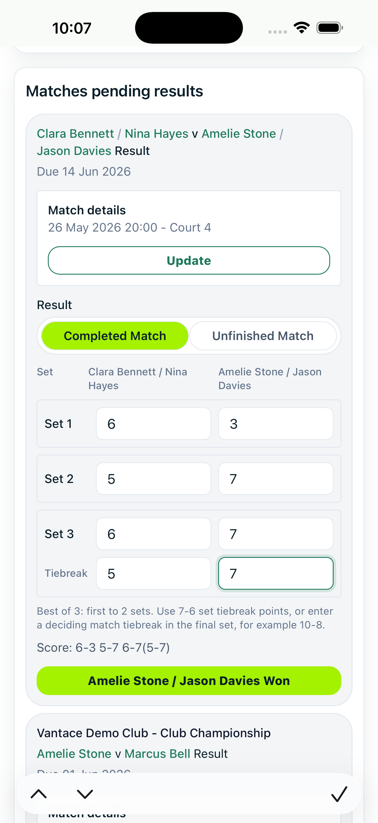 Mobile Vantace feature screenshot